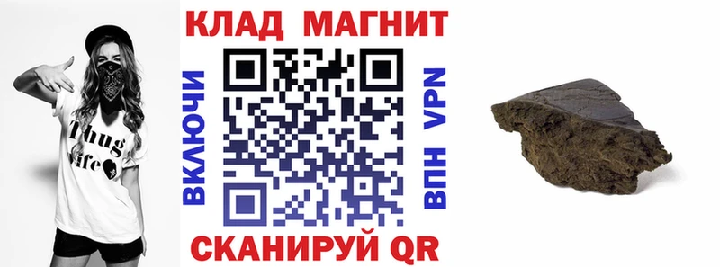 Виды наркоты Кирс Псилоцибиновые грибы ГАШ Марихуана A PVP OMG ссылка АМФ