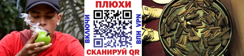 ГАШИШ гарик Кирс