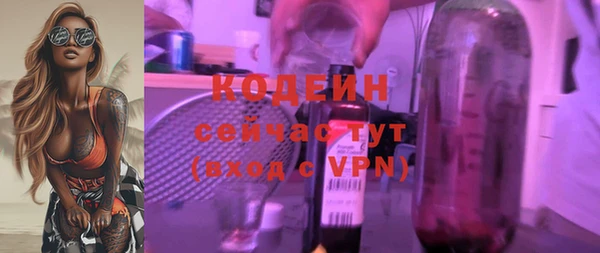 скорость Беломорск