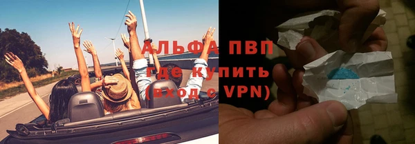 скорость Беломорск