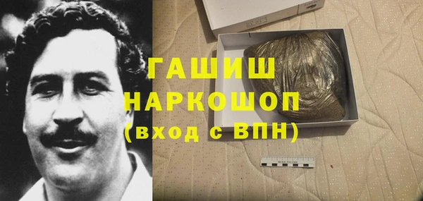 скорость Беломорск
