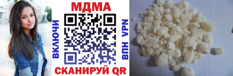 MDMA VHQ  Кирс 