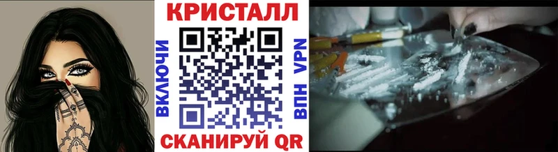 Первитин витя  Кирс 